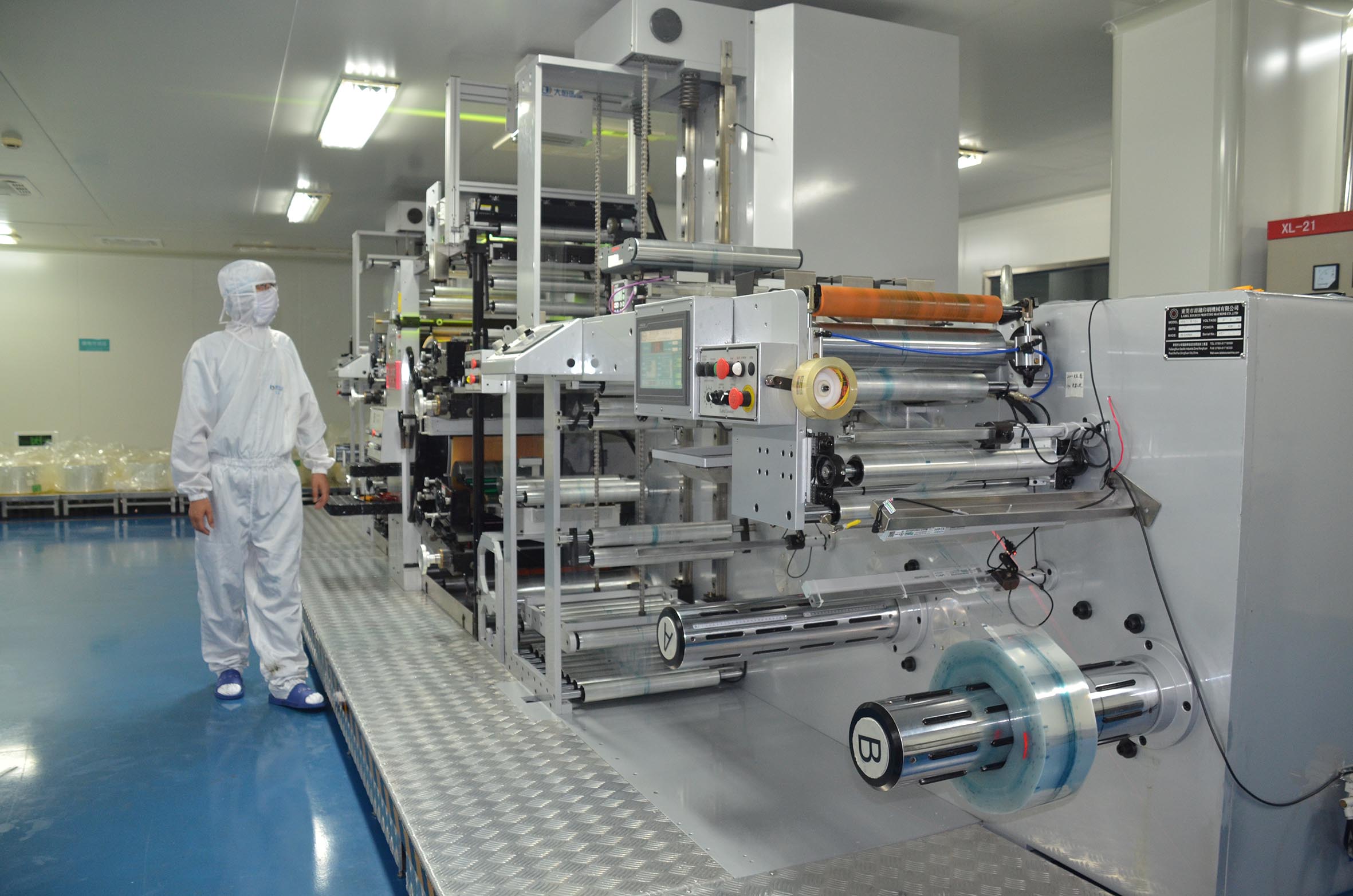 潔凈車間是什么？潔凈車間的裝修要求有什么？